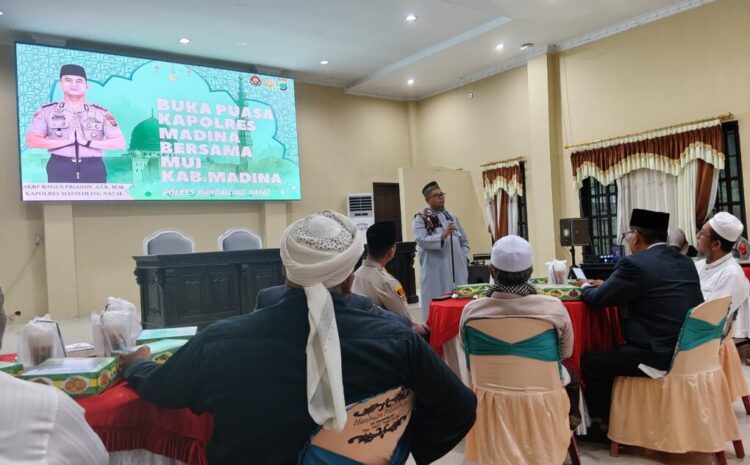MUI Madina Hadir di Silaturahmi dan Buka Bersama Kapolres
